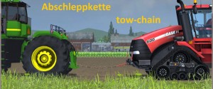 Tow chain v 3 Beta [MP] - LS2013.com